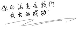 阳春网站建设公司